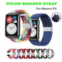 nylon fabric strap for huawei watch 16mm 18mm 20mm and 22mm elastic bracelet