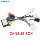 LEEWA автомобильный аудио Android 16Pin Кабель-адаптер с can-шиной для Toyota Camry(2018 +)Avalon(2019 +)Sienna(18-20)Corolla(2020 +