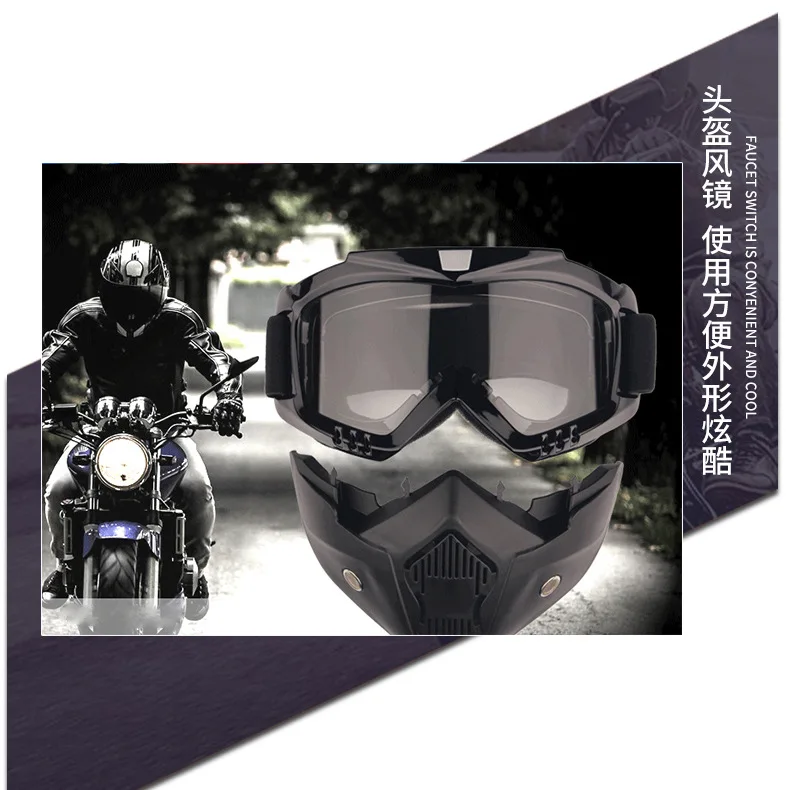 Motorcycle Goggles for KTM Masque Motocross Helmet Glasses Windproof off Road Moto Cross Helmets Mask | Автомобили и мотоциклы