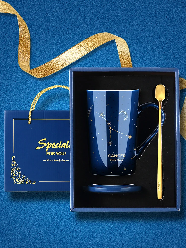 Подарочная коробка креативные керамические кружки с 12 созвездиями и крышкой для