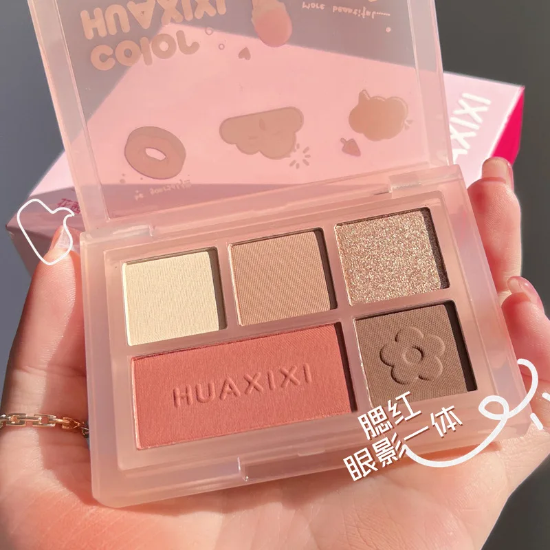 

Five-color Mini Eyeshadow Palette Waterproof Blush Matte Pearlescent Highlighter Eyeshadow One Palette Eyeshadow Pigment