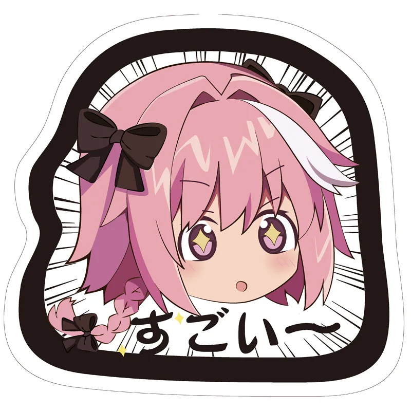 Astolfo Аниме Fate/Grand Order FGO Tamamo no Mae Saber Joan of Arc Astolfo Косплей Кукла Мягкие плюшевые игрушки милый диван Подушка Рождественский подарок - Цвет: Astolfo