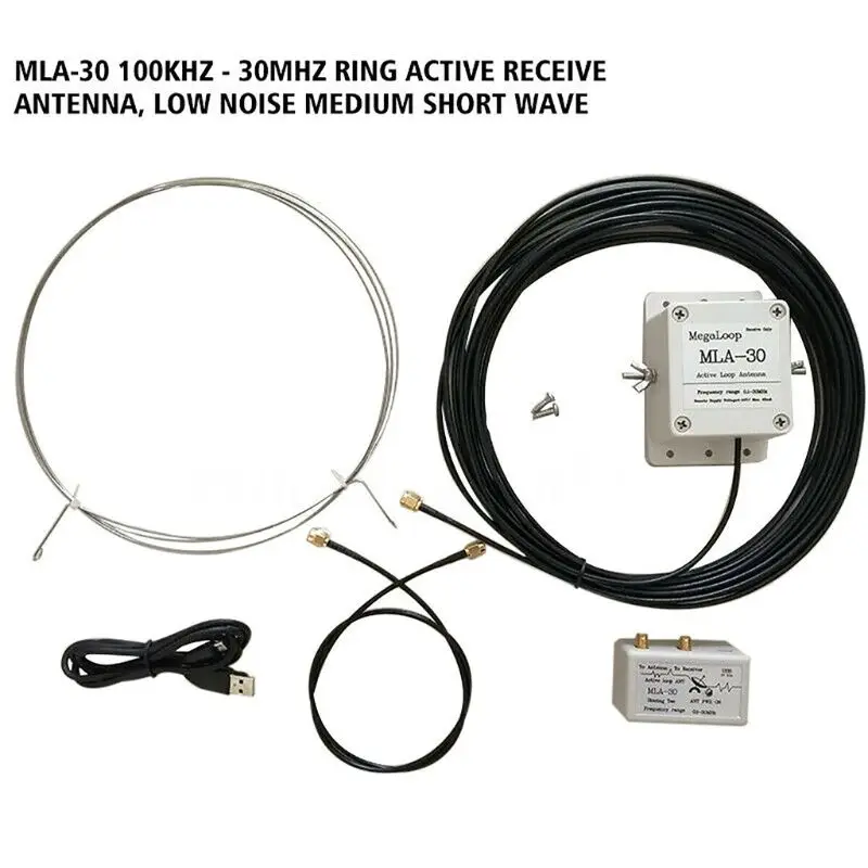 

MLA-30 Loop Antenna 100kHz-30MHz Active Receiving Antenna Low Noise Balcony Erection Aerial for HA SDR Short Wave Radio