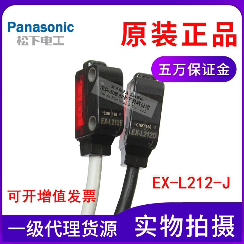 Оригинальная Подлинная фотография (Φ + Φ лазерный датчик для типа съемки