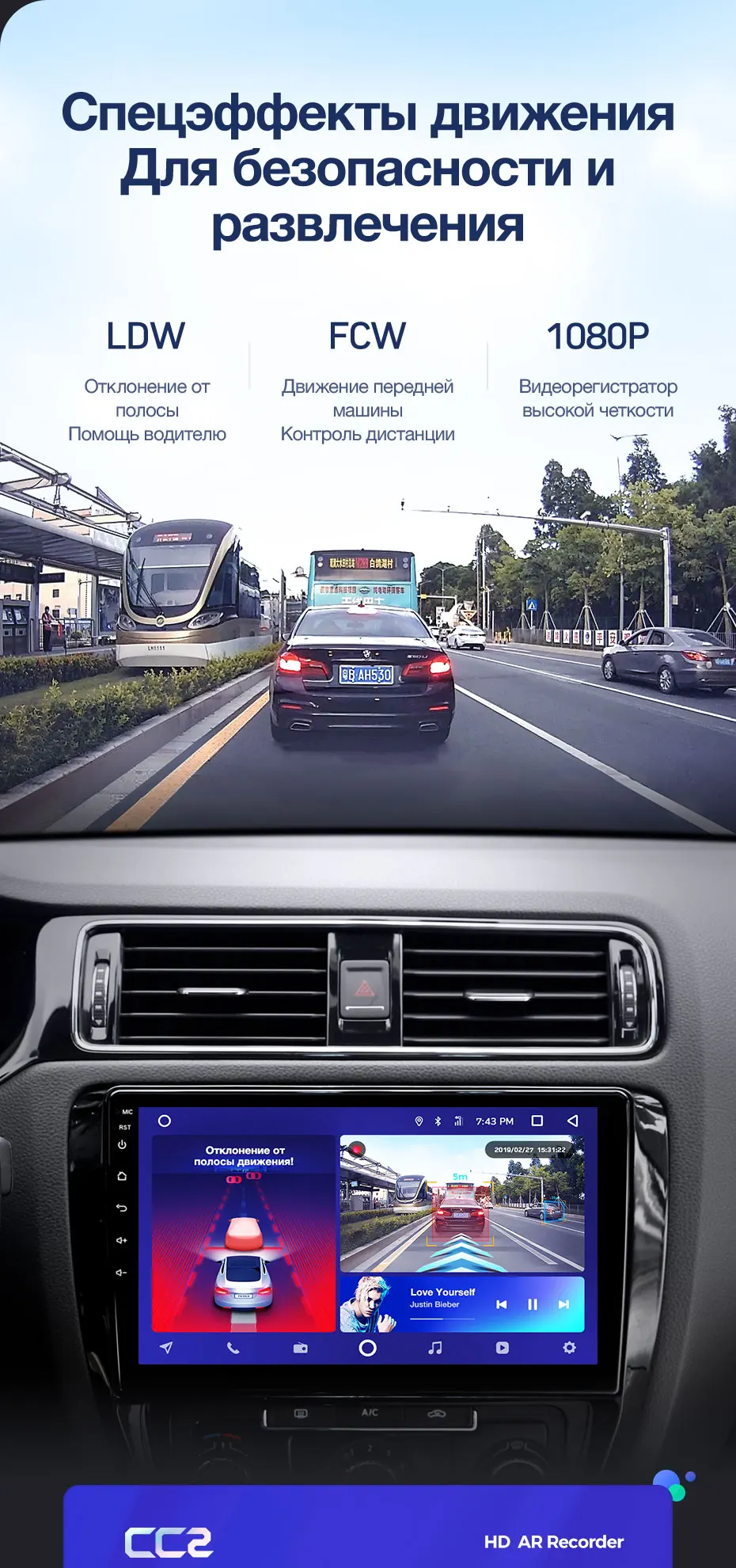 TEYES CC2 Штатная магнитола для Фольксваген Джетта 6 Volkswagen Jetta 6 2011- Android 8.1, до 8-ЯДЕР, до 4+ 64ГБ 32EQ+ DSP 2DIN автомагнитола 2 DIN DVD GPS мультимедиа автомобиля головное устройство