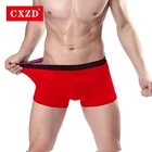 Трусы-боксеры CXZD мужские хлопковые трусы, дышащие однотонные, удобные Брендовые однотонные, нижнее белье