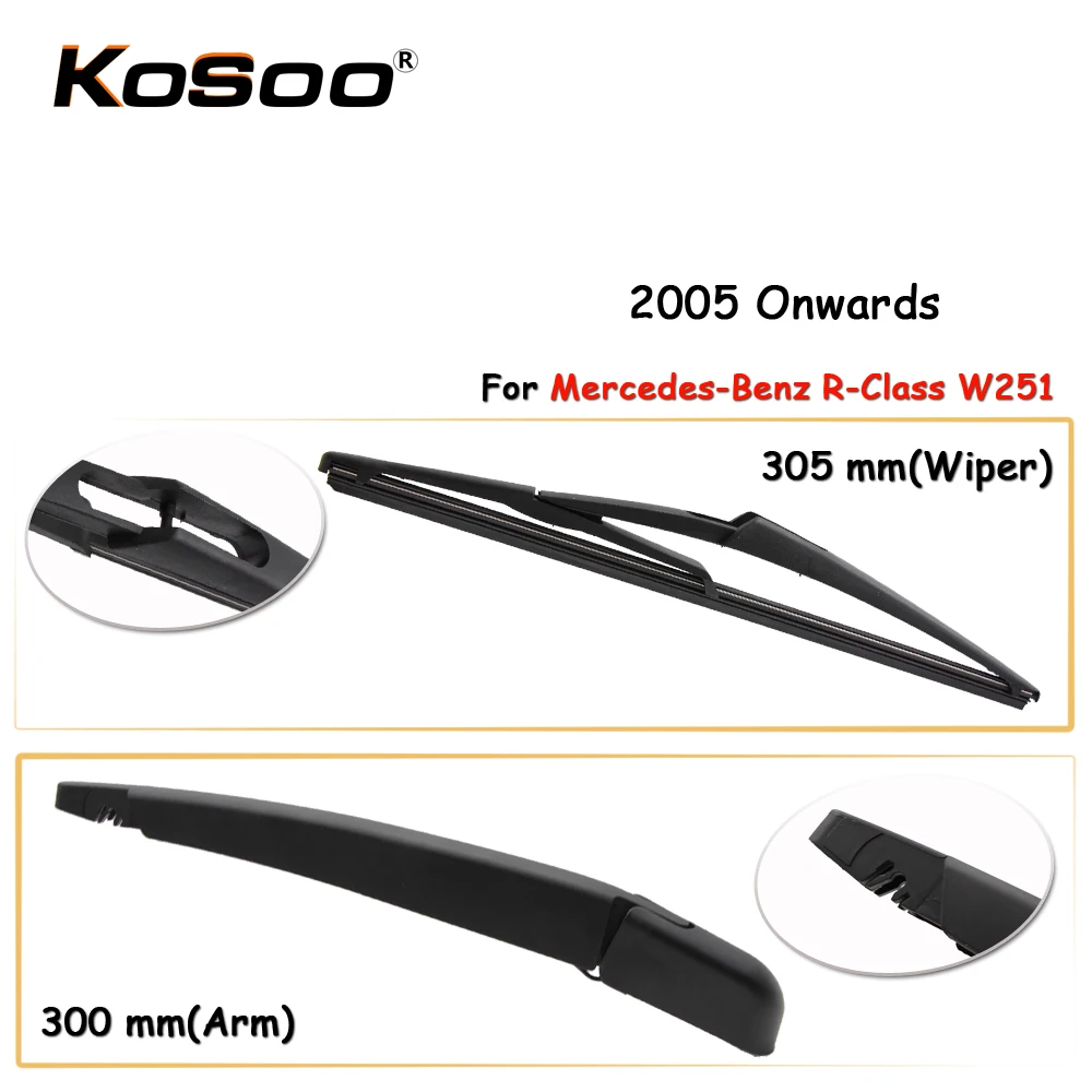 Автомобильная осветительная система KOSOO для Mercedes-Benz R-Class W251 305 мм