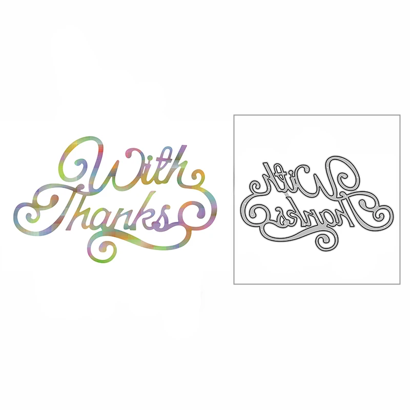 

Новинка 2021 с благодарностью, кружевной шрифт, металлические Вырубные штампы для творчества, изготовление поздравительных открыток и скрап...