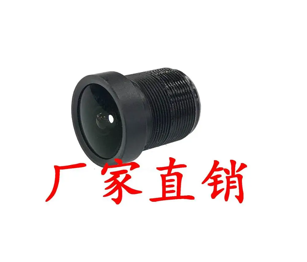 HD 2 5 мм 3mp Cctv объектив 1/2.7 &quotширокоугольный M12x0.5 IR плата для IP Камеры