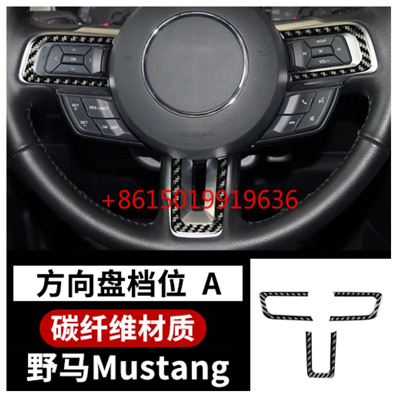 

For Ford Mustang carbon fibre steering wheel label interior modification auto part