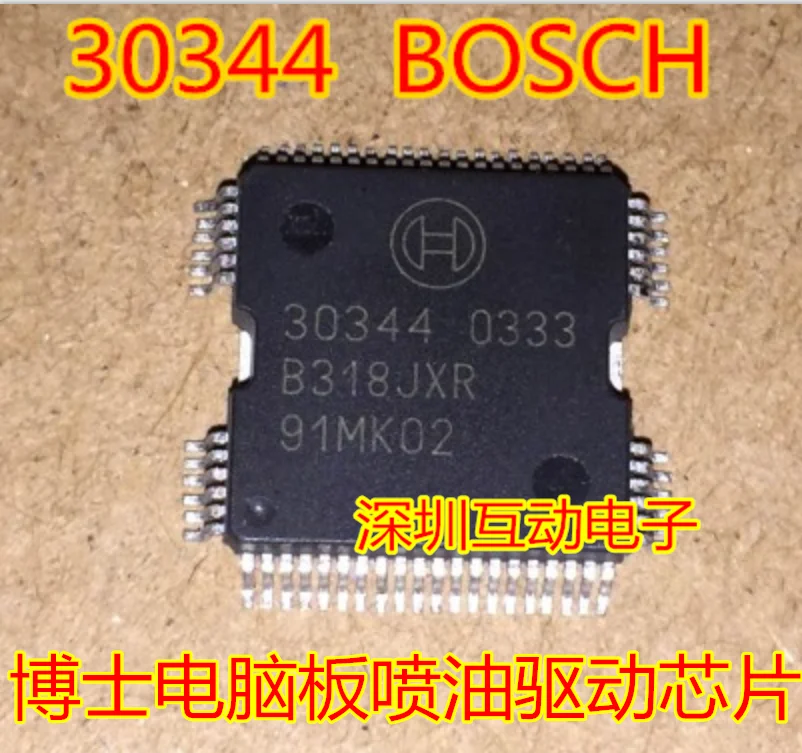 

5pcs/lot 30344 ME7.5