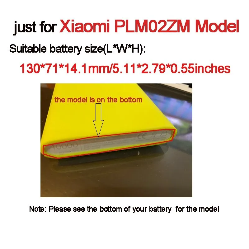 Портативный Силиконовый чехол для внешнего аккумулятора 10000 мАч Xiaomi Power