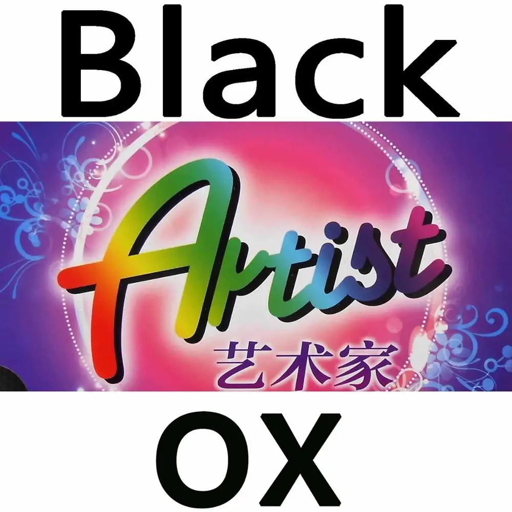 Black OX 61 второй артист Длинный Резиновый бык, настольный теннис резиновый без губки - Цвет: Black OX