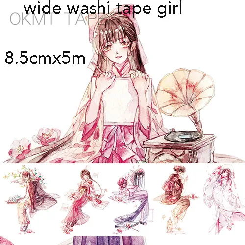 Washi Tape Bullet Journal Decorative Tapes Boys Girls 8cmx5meter - Цвет: girl