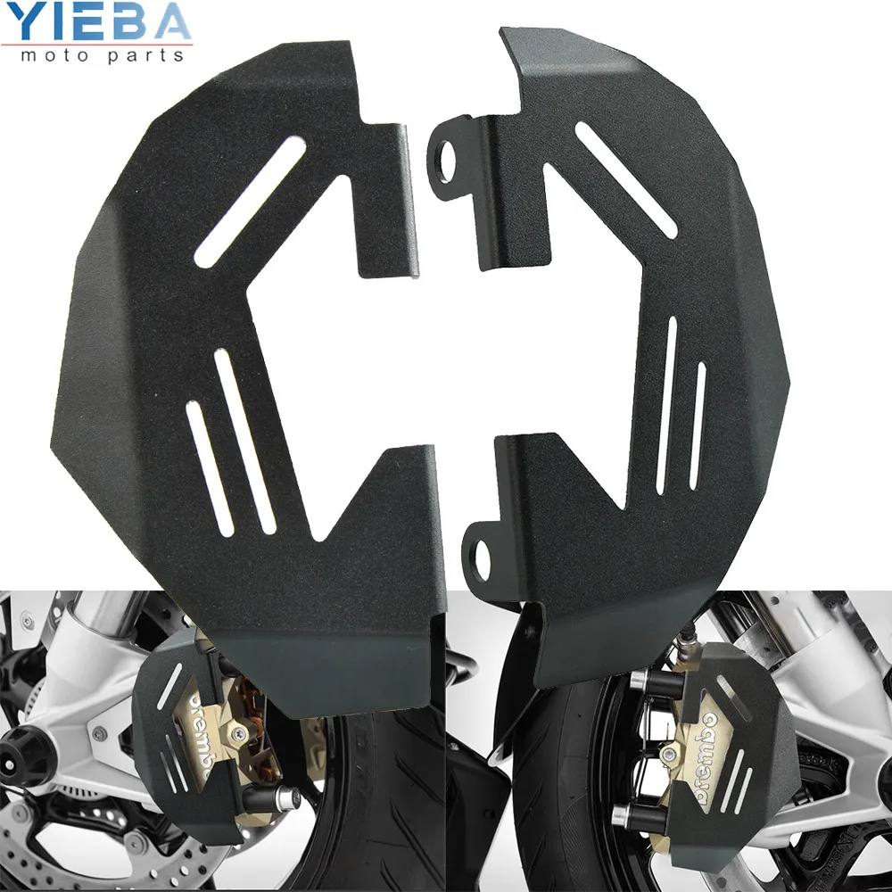 Мотоцикл Запчасти задний тормозной суппорт крышка гвардии протектор для BMW R1200GS