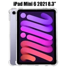 Чехол из ТПУ для iPad Mini 6 2021 A2568, силиконовый чехол, мягкая прозрачная задняя крышка из ТПУ, чехол для Apple iPad Mini 6-го поколения, защитный чехол