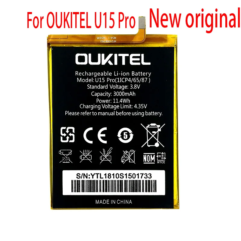 100% Оригинальный аккумулятор 3000 мАч U 15 Pro для Oukitel U15 PRO Высокое качество + номер