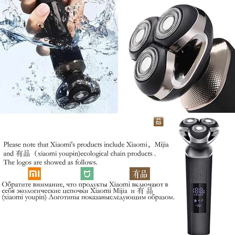 

Xiaomi electric shaver razor for men beard trimmer mower Rechargeable LCD display wet and dry waterproof machines for shaving 5