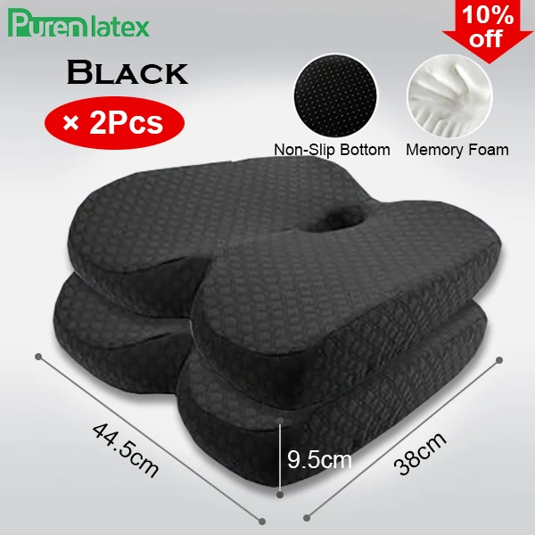 Black2Pcs PurenLatex Memory Foam медленный отскок давления Ортопедическая подушка cockyx автокресло предотвращает геморрой лечения подушки на стул - Цвет: Black2Pcs