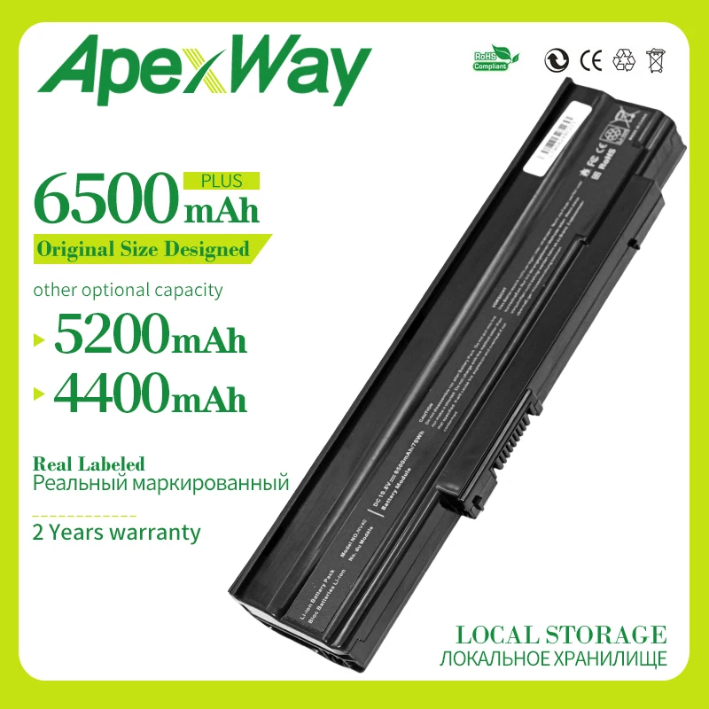 

Apexway 6500 mAh 11.1v Laptop Battery for Acer Extensa 5635Z Series AS09C31 AS09C70 for GATEWAY NV40 NV44 NV48 NV52 Series