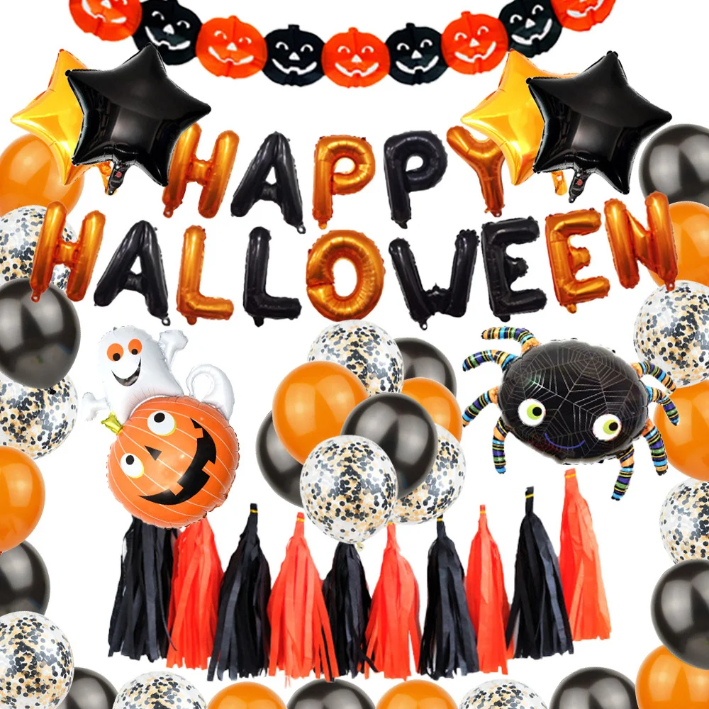 

64pcs/set Halloween Balloon Hotel Shopping Mall Decoration Easter Pumpkin Ghost Bat Skeleton Aluminum Foil Decoration Balloon