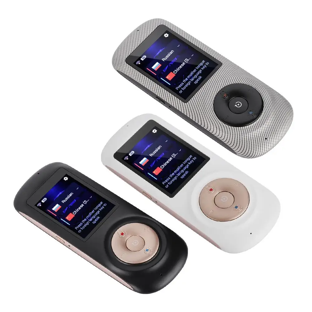 Портативный умный беспроводной интерактивный переводчик в реальном времени