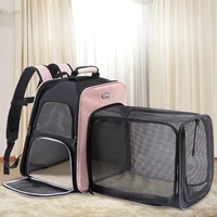 pet carrier bag portable mesh dog bag breathable backpack foldable large capacity cat carrying bag outdoor travel pet carrier