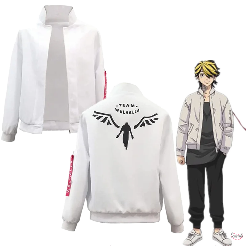 Аниме Косплей Костюм Токио Мстители ханемия кадзутора парик молния белая куртка