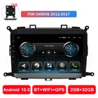 Головное устройство на Android 10, четырехъядерный процессор, автомобильное радио, мультимедийный видеоплеер, навигация GPS для Kia Carens 2012, 2013, 2014, 2015, 2016, 2017