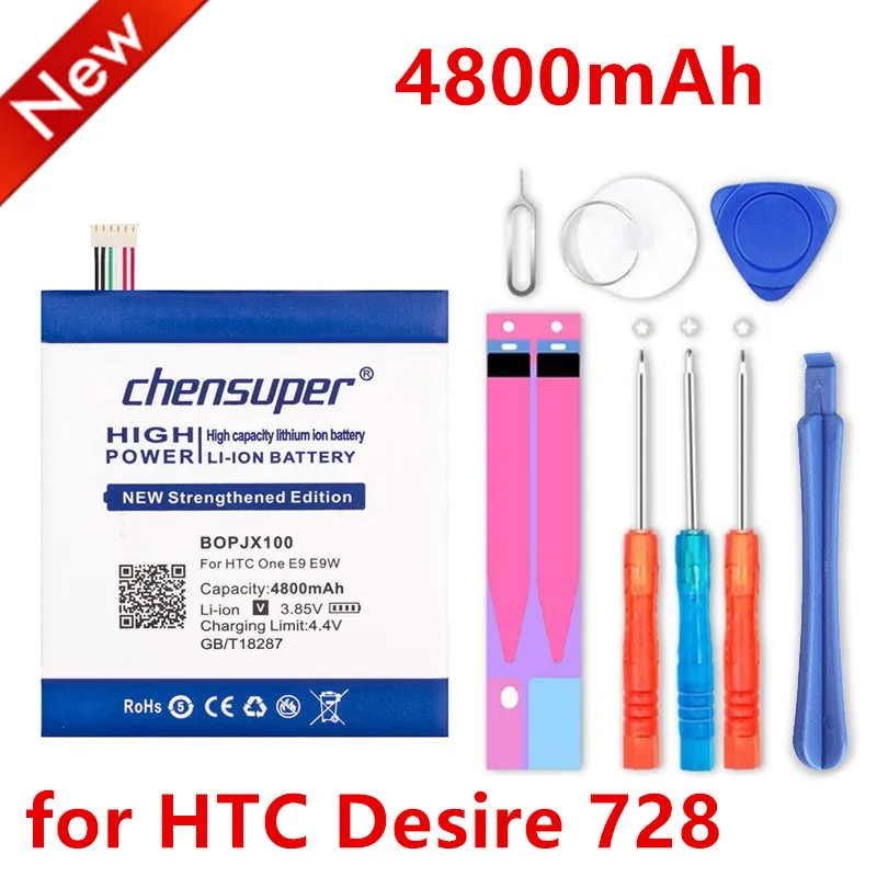 Высококачественный аккумулятор B0PJX100 BOPJX100 для HTC DESIRE D828 828U 828 Вт One E9 E9w E9 + Plus E9PW аккумулятор 4800 мАч