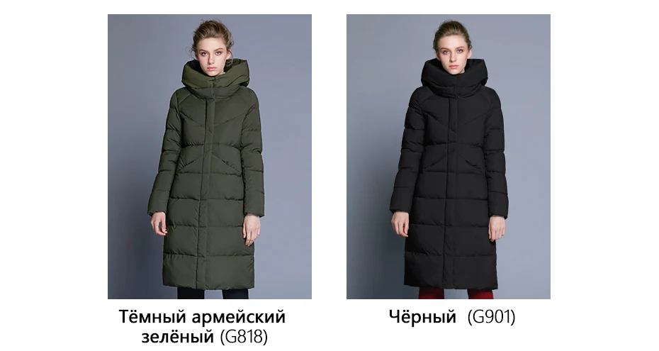 ICEbear Новинка высококачественная женская зимняя теплая куртка простой манжет дизайна ветрозащитная куртка модная фирменная женская куртка длины GWD18150
