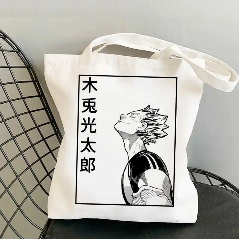 Сумка для покупок Haikyuu Холщовая Сумка-тоут многоразовые сумки сетчатые | Багаж и