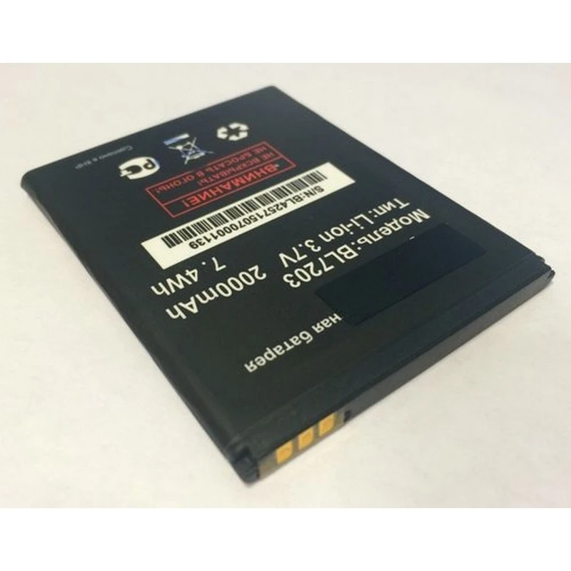 Аккумулятор для Fly IQ4413 EVO Chic 3 Quad/IQ4405 Chiс 1 BL7203