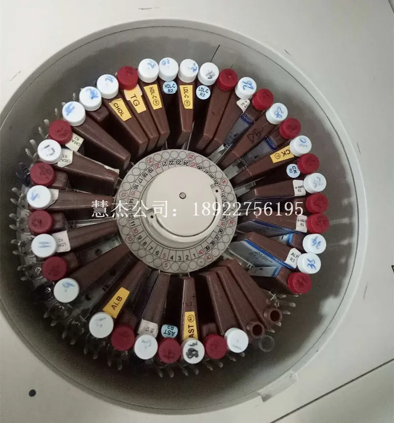 

NJK11630 Mindray (China) BS200 New Reagent Tray.new