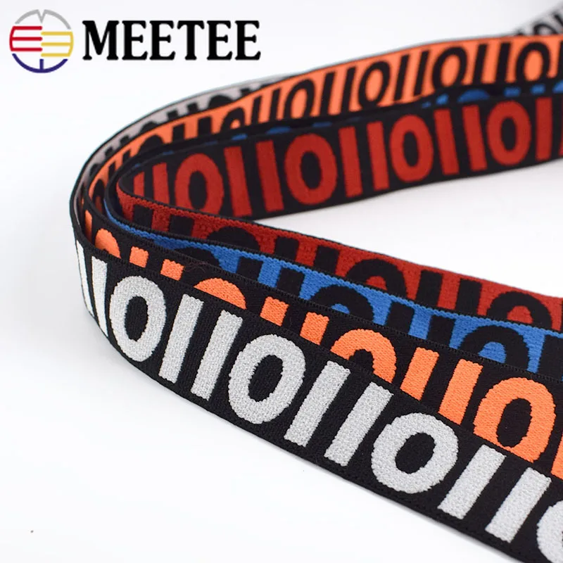 Резинка Женская жаккардовая 2 5 см 6 ярдов для самостоятельного пошива одежды | Дом