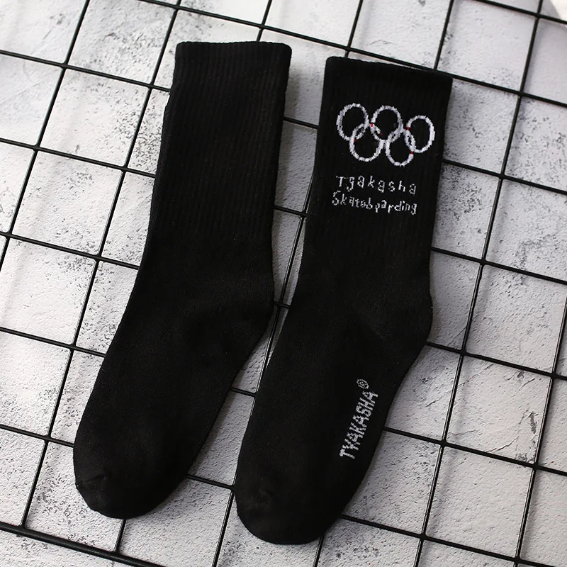 

Women's Socks & Hosiery