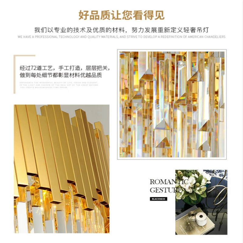 Современная хрустальная люстра для гостиной Роскошная золотая круглая из