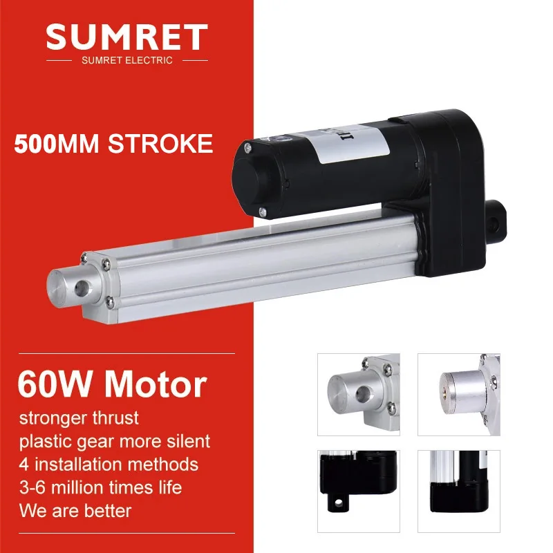 

500mm 20inch moving distance stroke electric linear Motor actuator micro telescopic Push rod 2500N 60W DC 24V 12V