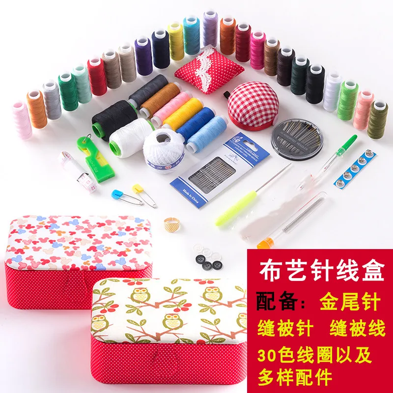 Бытовая швейная коробка многофункциональная Свадебная искусственная рукоятка