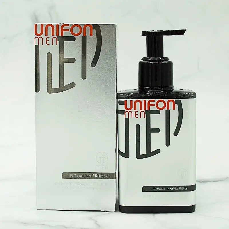 

Yunifang men's refreshing oil control black tea gift box skin care set moisturizes, shrinks pores removes blackheads and acne