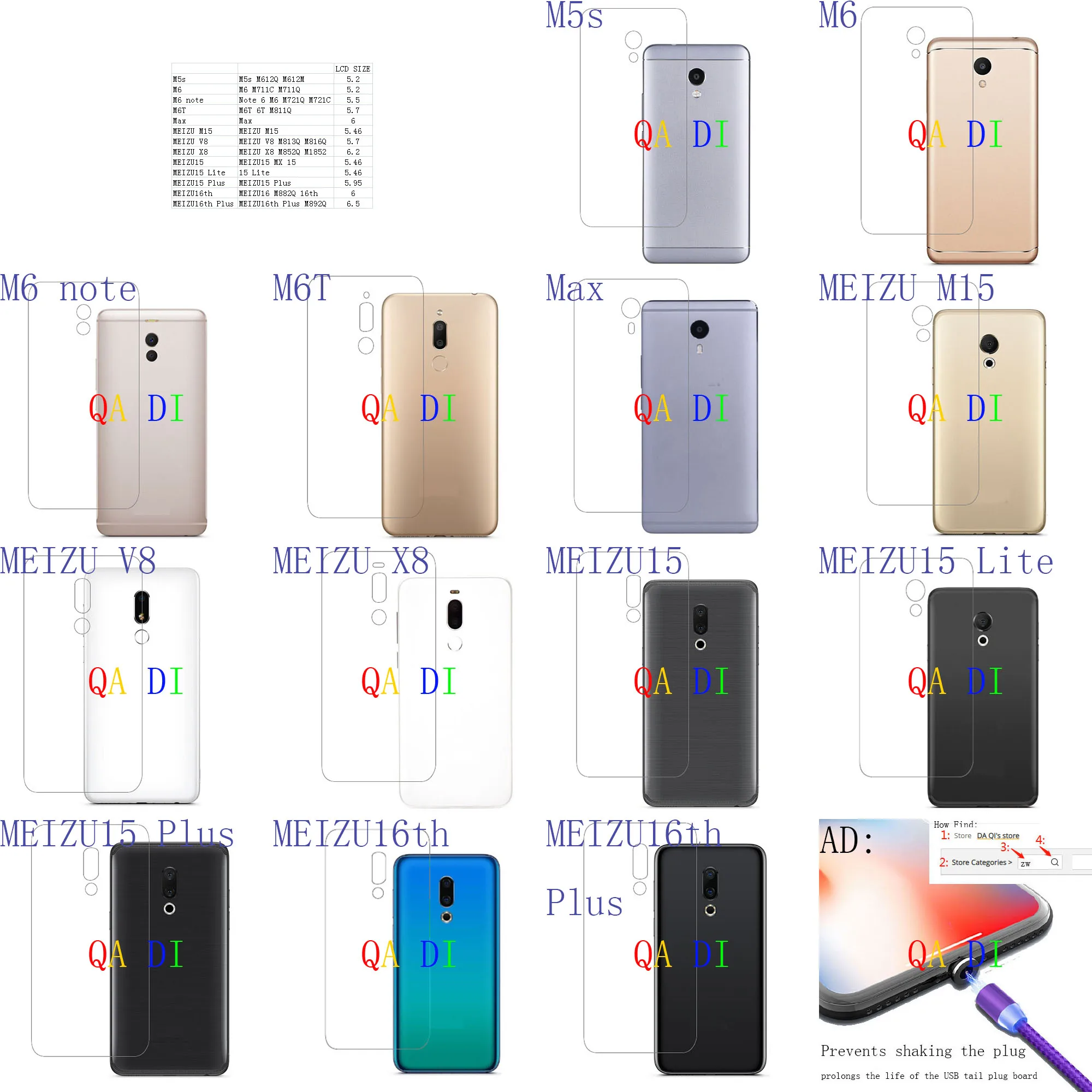 Защитная пленка на заднюю панель для MEIZU M5s M6 note M6T Max M15 V8 X8 MEIZU15 Lite Plus MEIZU16th M612Q M612M M711C