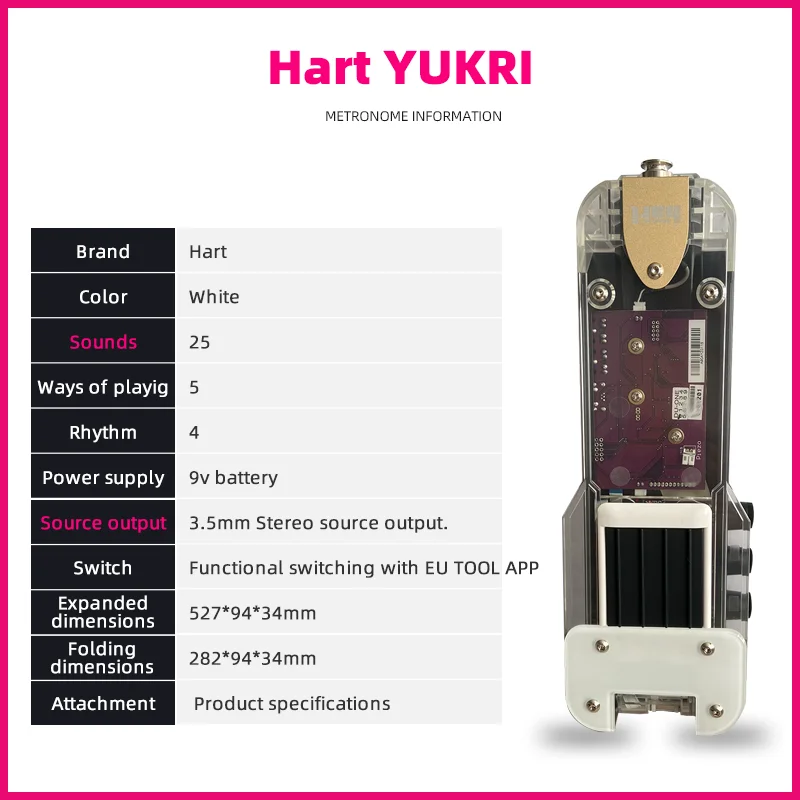 Умное укулеле Электронный музыкальный инструмент складной подарок для детей