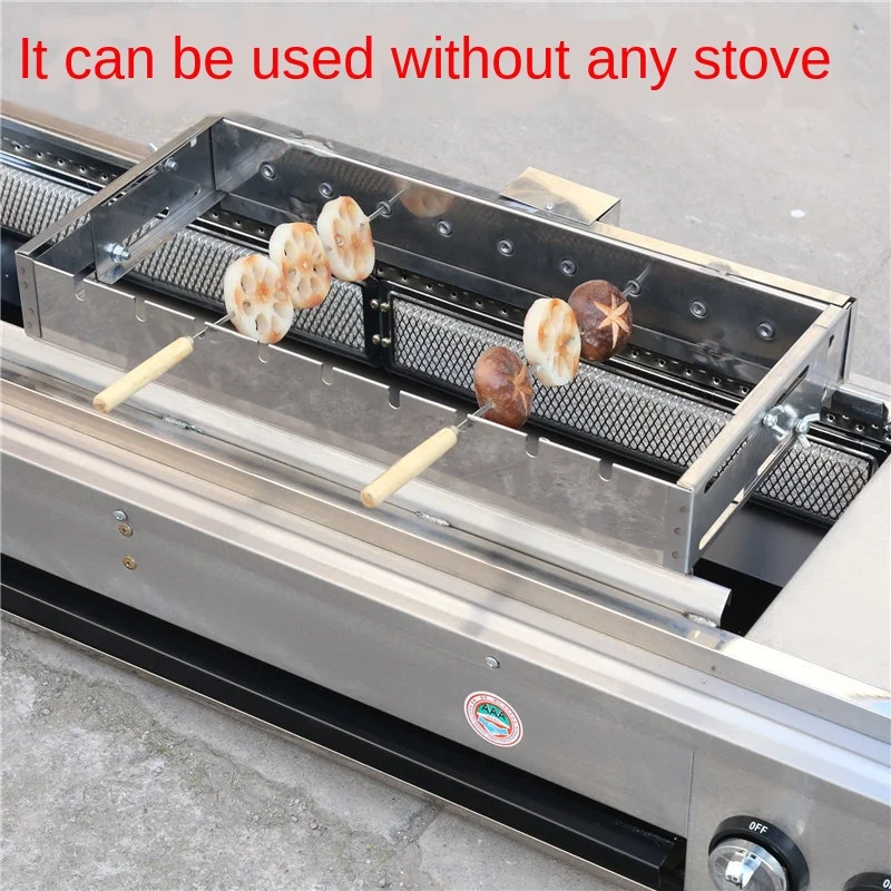 roasting needles automatically flipping the shelf adjusting the width barbecue grill rolling skewers tools 5v wj51927 free global shipping