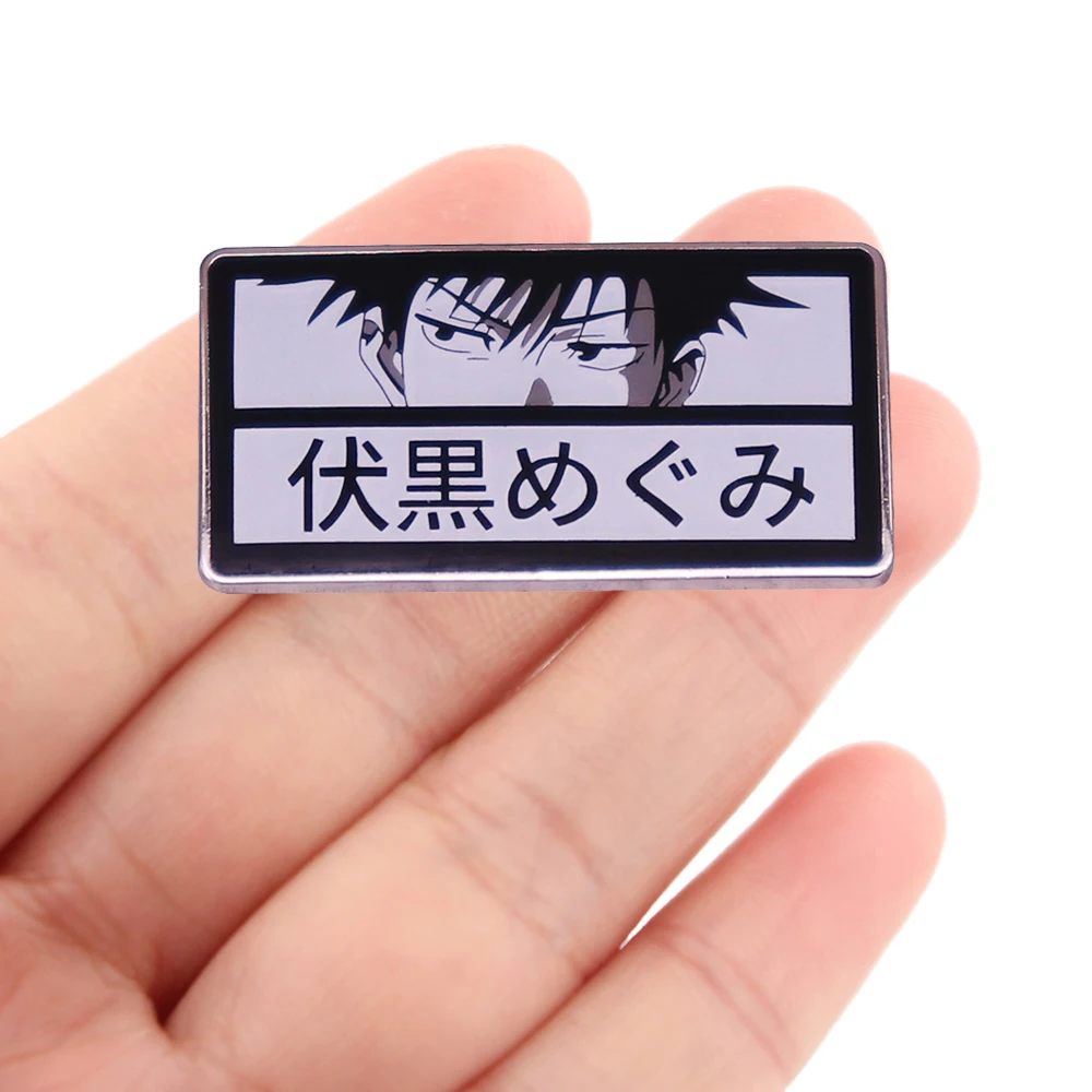 

DZ2333 Japanese Anime Jujutsu Kaisen Pins for backpacks Lapel Enamel Pins and Brooches Bags Badge Friend Kids for Gifts