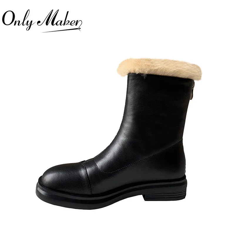 

Onlymaker Winter Short Plush Matte PU Brown Black Ankle Boots Round Toe Sewing Zipper Concise Warm Booties for Women