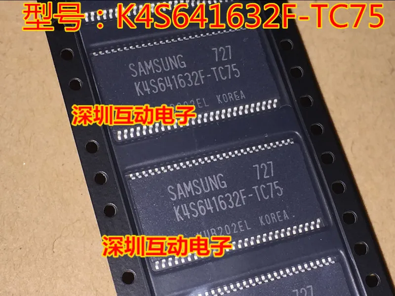 

5pcs/lot K4S641632F-TC75 TSOP54