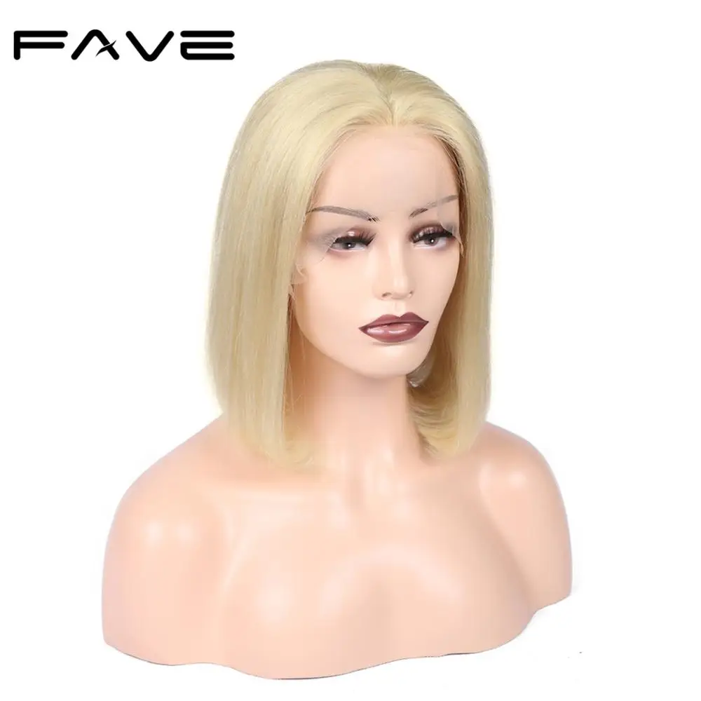 FAVE 13*4 парик шнурка короткий Боб 613 цвет бразильские Remy человеческие волосы парики