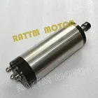 Электродвигатель шпинделя с ЧПУ 220 кВт, электродвигатель шпинделя ER16 с водяным охлаждением 24000 в 400 обмин Гц для фрезерного станка с ЧПУ, гравировально-фрезерного станка