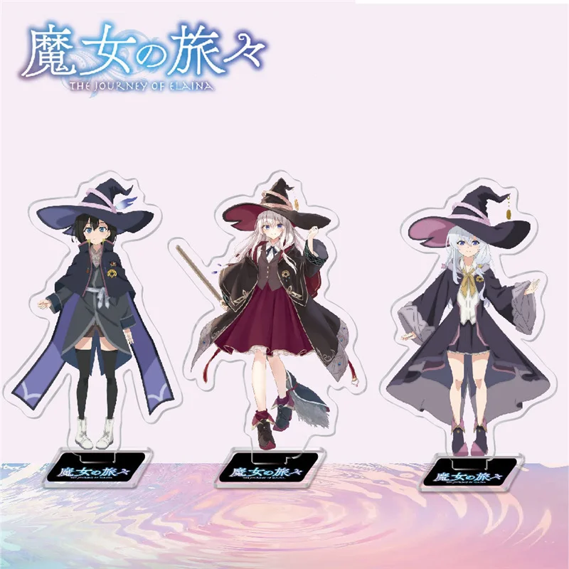 Аниме блуждающая ведьма: Путешествие элайна модель игрушек с подставкой брелок