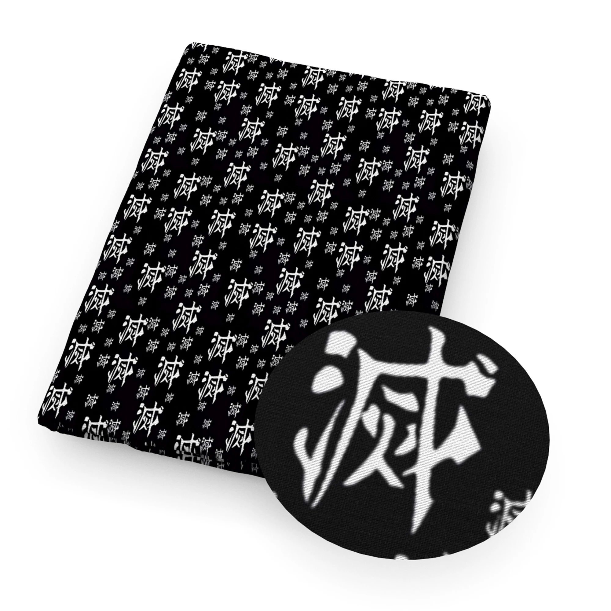 Половинная Полиэстеровая хлопчатобумажная ткань с японским аниме принтом для